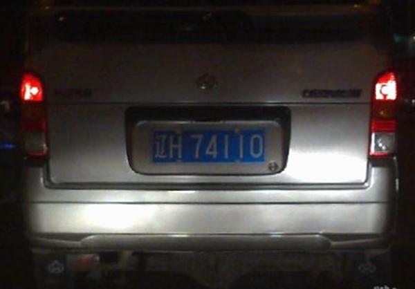 全国各地惊现的74110车牌你见过吗