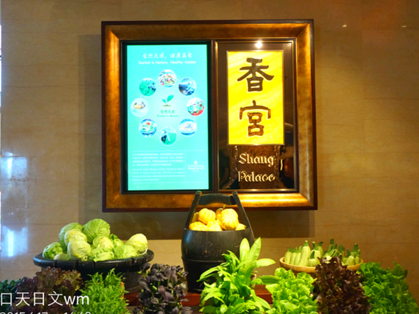 竹荪海鲜羹_消夏五星级酒店的龙虾盛宴——万丽轩中餐厅
