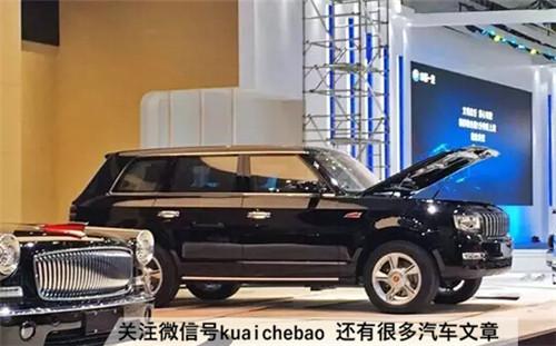 上海车展,红旗SUV来了,售价分分钟超100万-比