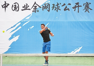 2015年中国业余网球公开赛郑州站开拍(图)-中