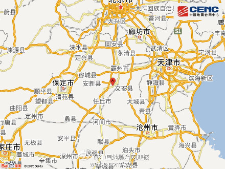 据地震台网自动测定:4月19日18时21分在河北省廊坊市文安县附近