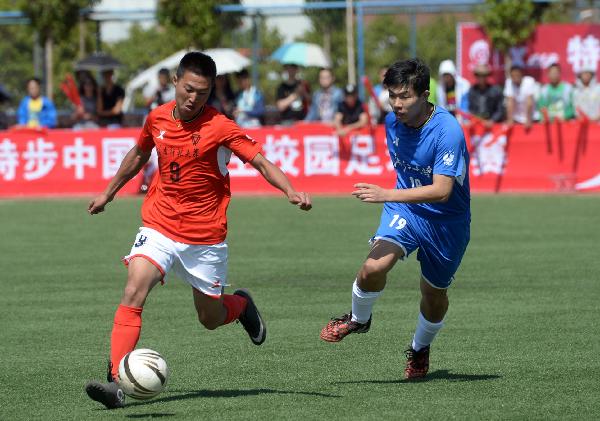 (体育)(4)足球――中国大学生联赛校园组南区赛