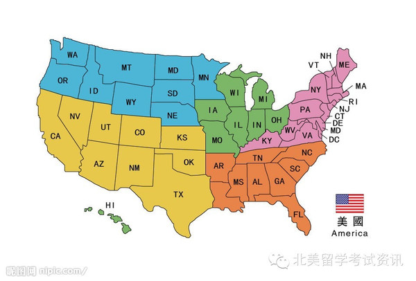 【高中】美国哪个州的高中教育质量好?各州A