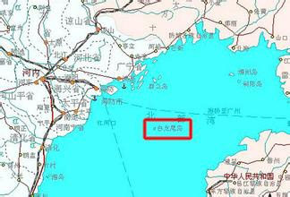 三沙市是在2012年时伴随海南省西沙群岛,南沙群岛,中沙群岛办事处的图片