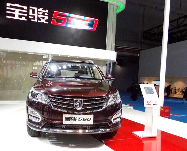 宝骏汽车首款SUV 宝骏560高清图片
