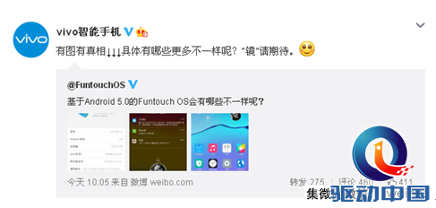 vivo x5pro安卓5.0界面曝光:锁屏显示消息详情(组图)图片