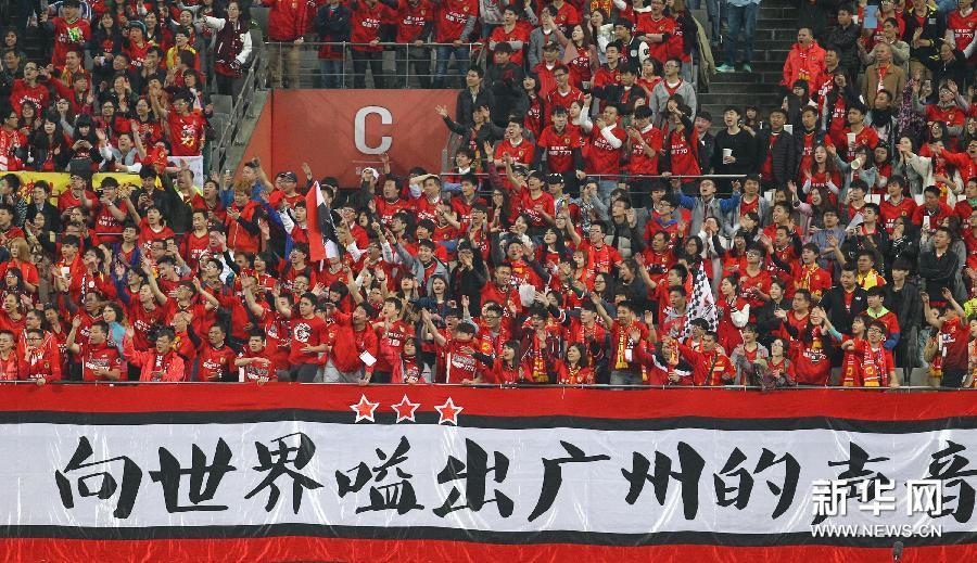 亚冠:广州恒大战平首尔fc[高清](组图)