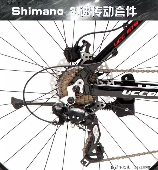 tektro m290 液压碟刹,更好的制动性和刹车手感,骑行也可以如此收放