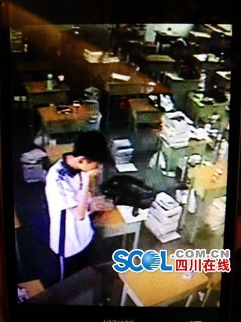 疑似视频流出(视频截图)