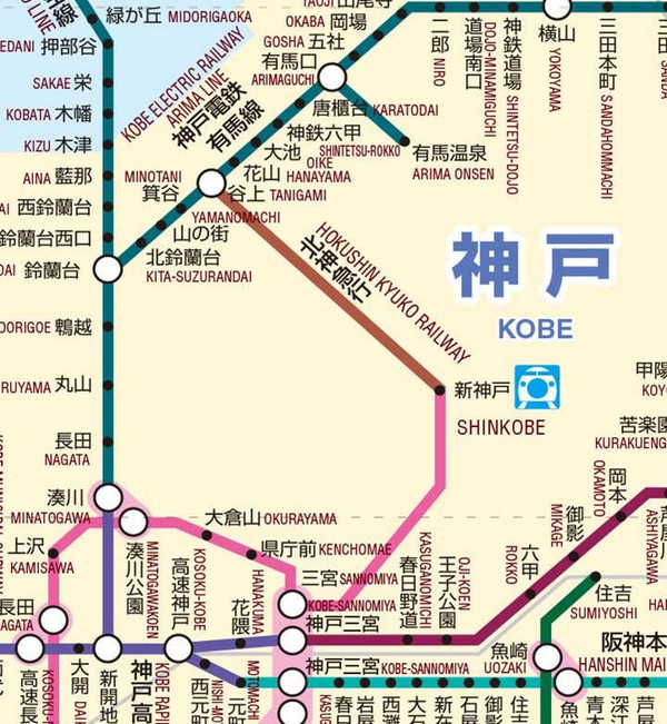 因为"行游君"预订的酒店在大阪,阪神本线电铁回大阪市中心的梅田,再转