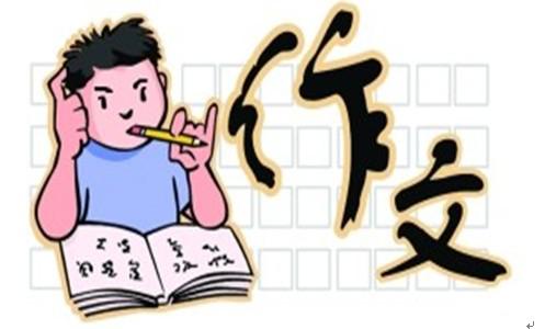 老师的绝招800字作文