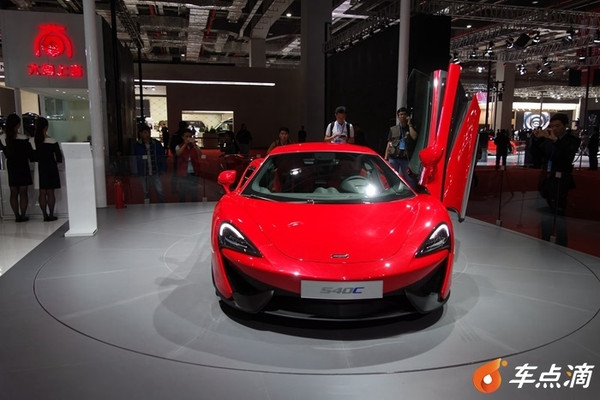 车点滴带你看车展:全新迈凯伦540C Coupe独家