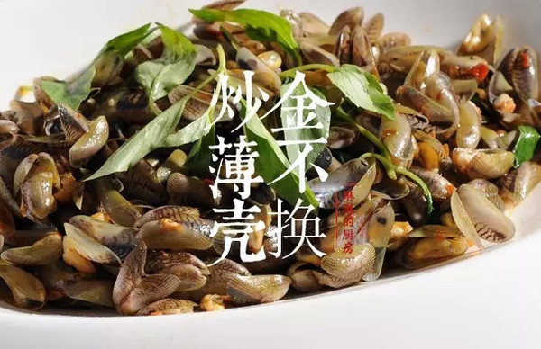 薄壳vs大头,一口鲜掉舌头的力量_手机搜狐网