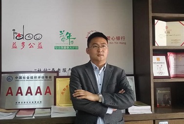 于涛:探索失能老人社区护理中心的连锁模式