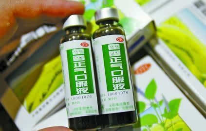 藿香正气液在生活中的妙用