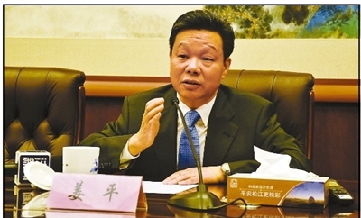 上海政法委书记:法官收入将比普通公务员高43