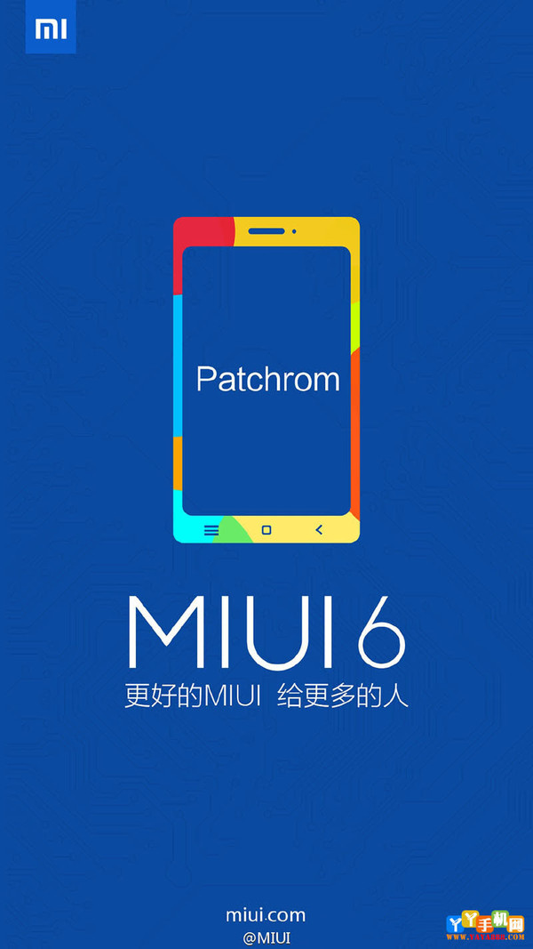 原来是真的?MIUI 6将适配大波第三方机型