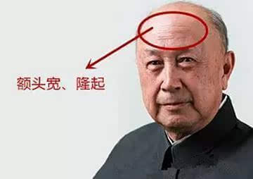 修行改变面相 ? 你本该享的富贵人生之命!