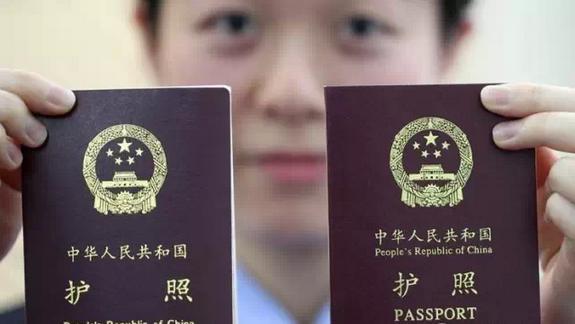 韩国大使馆指定在中国代理签证申请旅行社名单