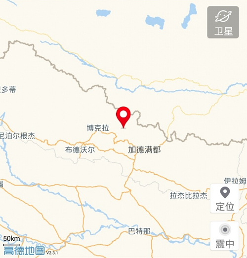 尼泊尔发生7.7级地震 首都加德满都震感强烈(图)图片
