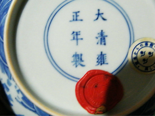 图片版权归原作者所有