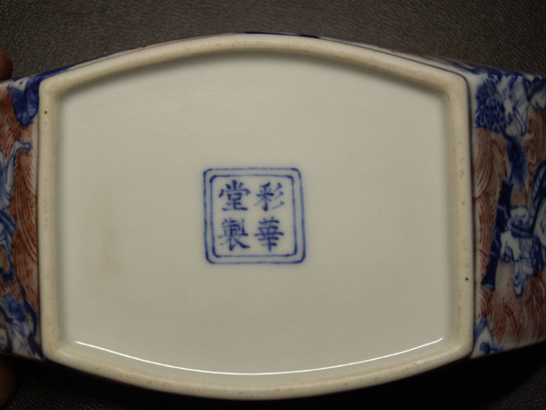 图片版权归原作者所有