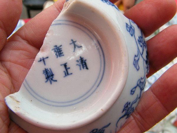 图片版权归原作者所有
