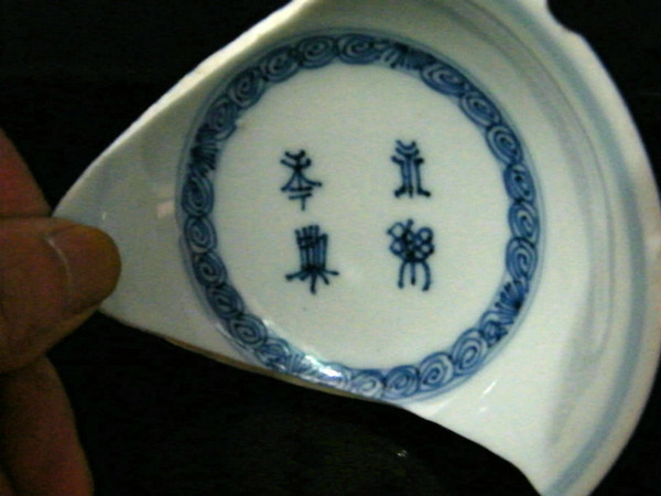 图片版权归原作者所有