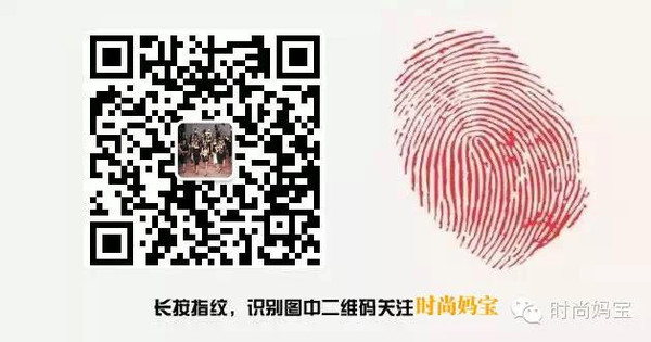 im体育必收藏！海外购母婴用品网站大全（最新）(图1)