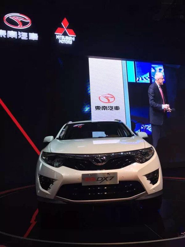 东南汽车SUV车型DX7亮相 并发布全新战略高清图片