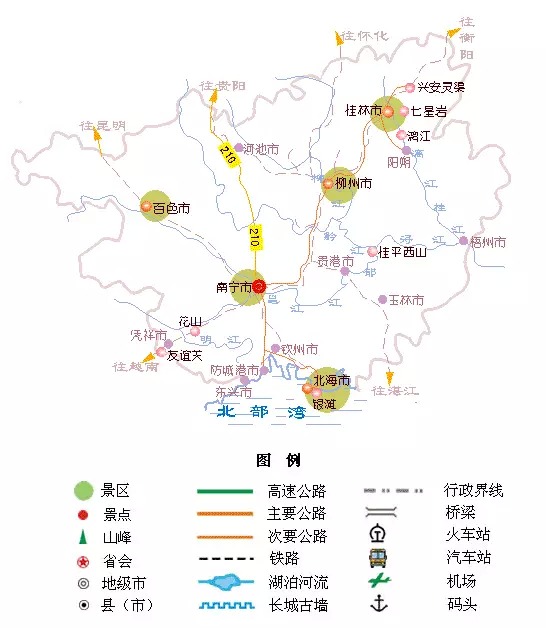 中国各省著名旅游景点.