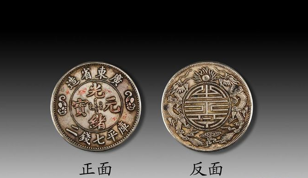 图片版权归原作者所有