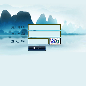 富阳市教育局oa办公系统入口