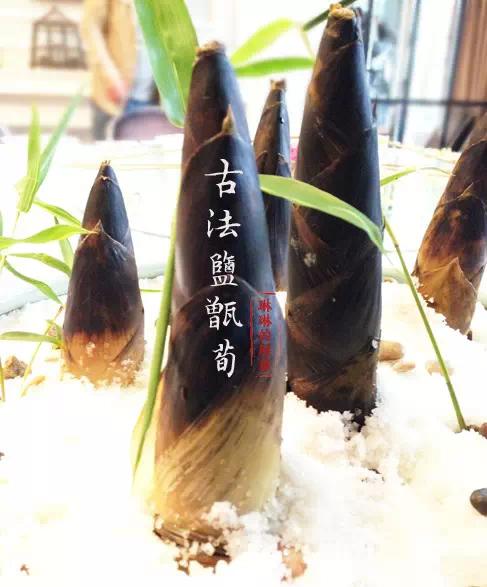 雅趣美食 太湖船宴