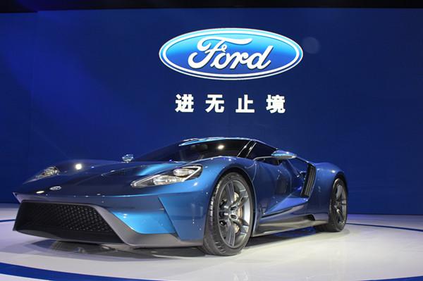 gt 