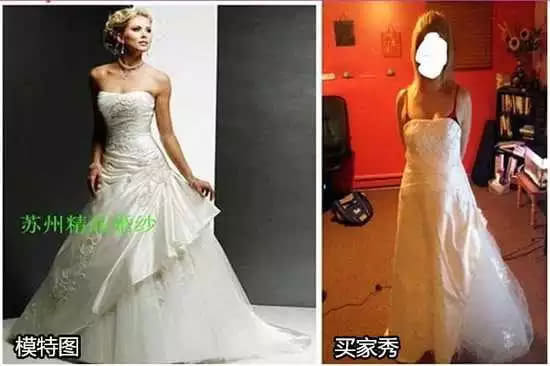 外国人的婚纱_外国人黄色婚纱服图片