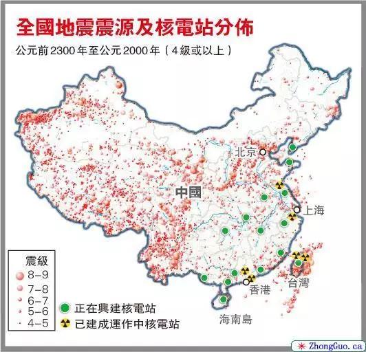 全球进入地震高发期,快来看看你家在不在地震