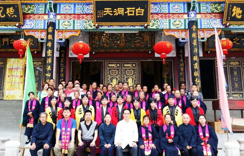 桂平市山三清观为尼泊尔地震祈愿文