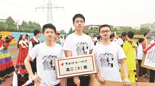 老是:高中女生v老是最牛班服同学女生都被穿在刺激老师图文我说话图片