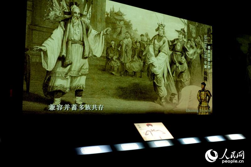 高清组图"三山五园文化巡展-圆明园四十景文化展"馆内探秘