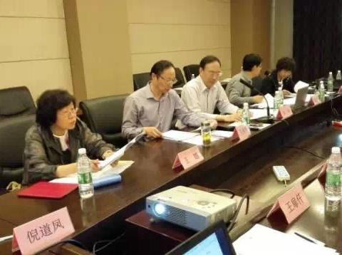 郴州:王永华教授对国家助听器验配师教材进行审稿
