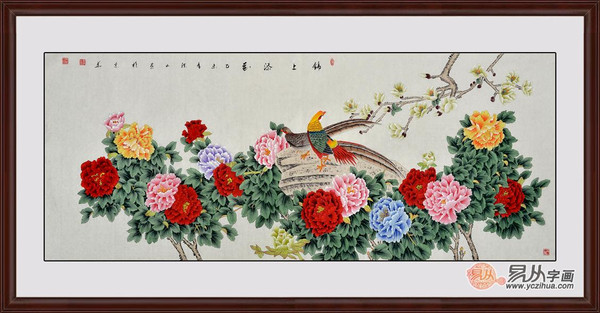 牡丹锦鸡图 张洪山工笔画作品《锦上添花》
