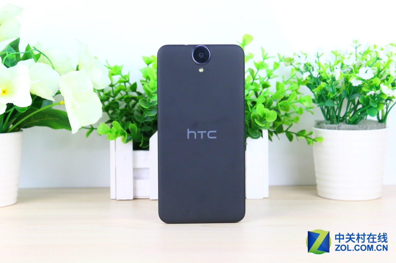 HTC