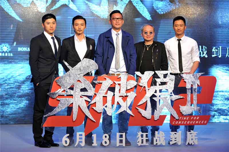 由博纳电影终极,电影联合,银都机构等娱乐出品的太阳集团动作有哪些好看的文艺类影业排行榜图片