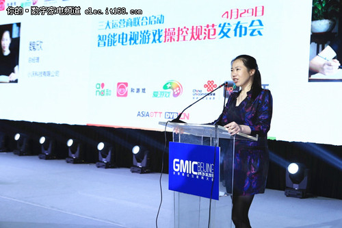 她坦承,正是缺乏统一的行业标准,让游戏操控呈现混沌局面,产业链的参与者们就像海上孤独的船只,没有引领,找不到方向<b
