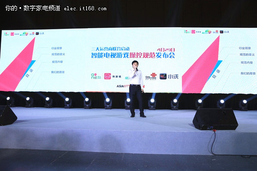 而破解这个难题的关键,就是操控键值的约定。《操控规范文档》是联通小沃科技联合移动、电信经过10版的迭代优化,最后在游戏开发商、Unity引擎以及Cocos引擎公司的技术大拿的评审下通过的,主要解决的就是Android处理控制器动作的定义,把操控键值全部统一化。