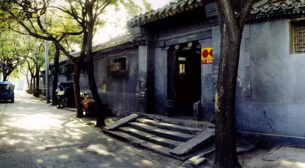 将军胡同思维图手绘