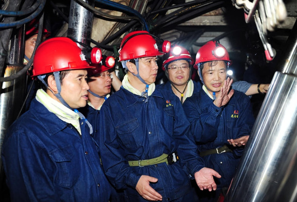 【江苏高校优势学科建设】中国矿业大学矿业工程学科