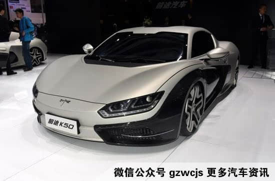 中国人的骄傲 第一款真正国产跑车明年上市-比