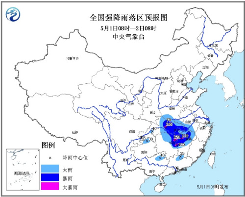 中国南方有较强降水 西藏震区以多云天气